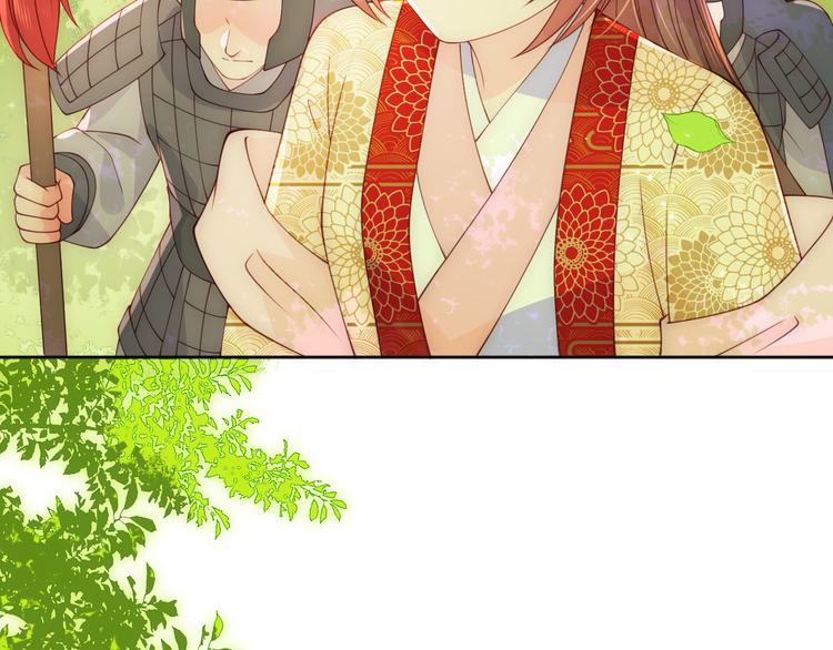 第128话 探宝正式开始！8