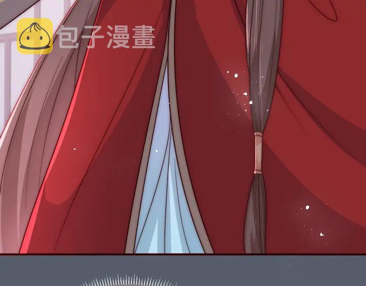 第41话 传说中的邑界图112