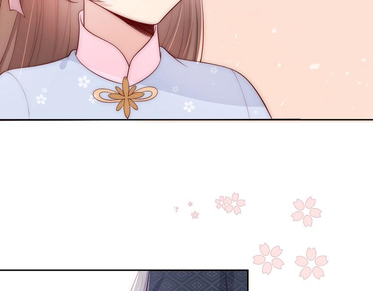 第57话 给陛下授课84