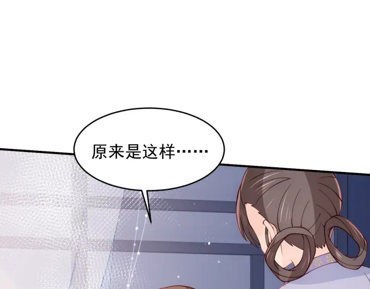 第88话 快点长大吧80