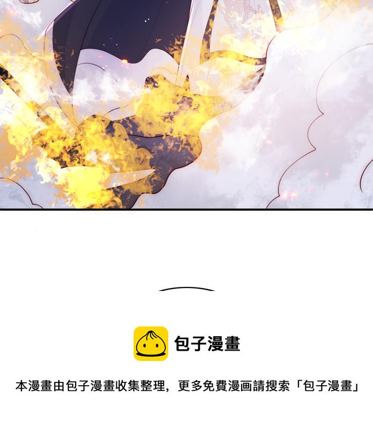 第149话 你是我最大的软肋14