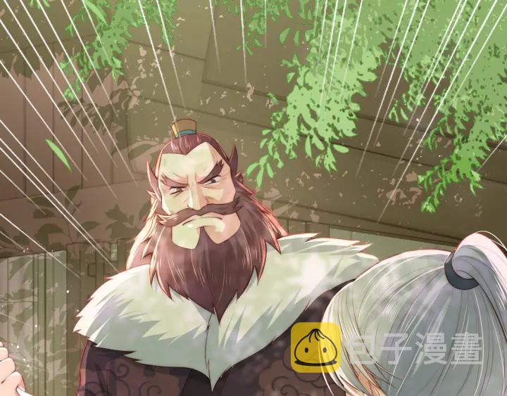 第19话 你会忘记我吗？96