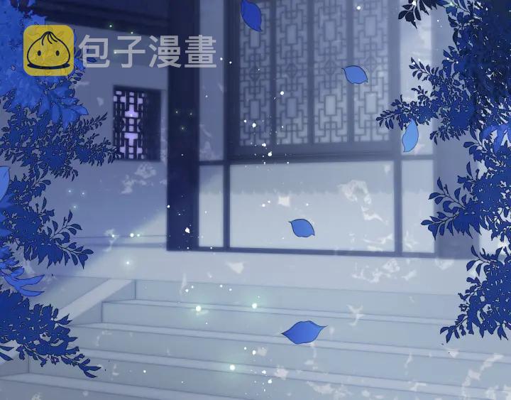 第121话 要同房了？6