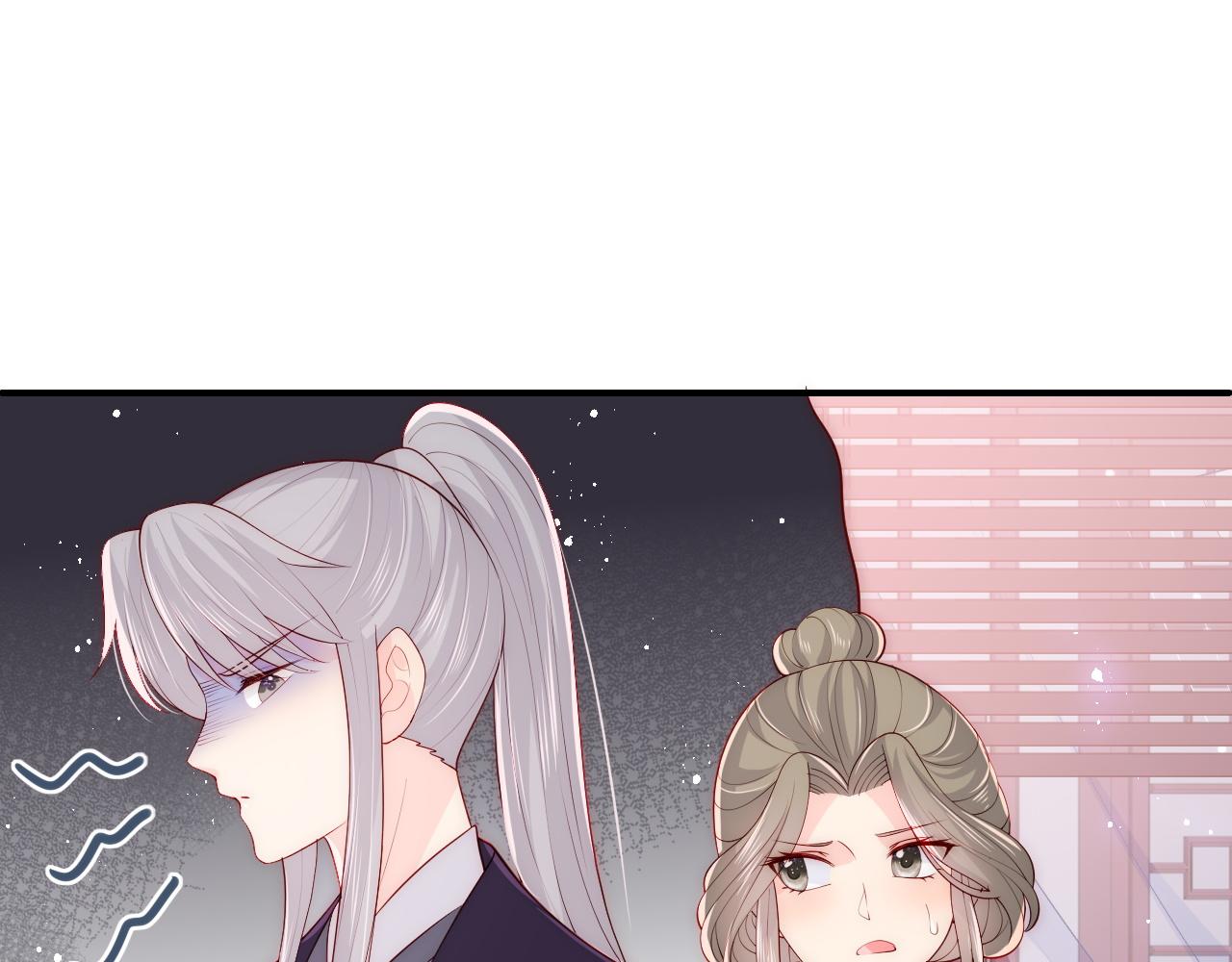 第158话 听说你不行？57