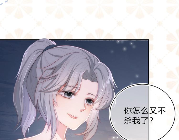 人物小档案18