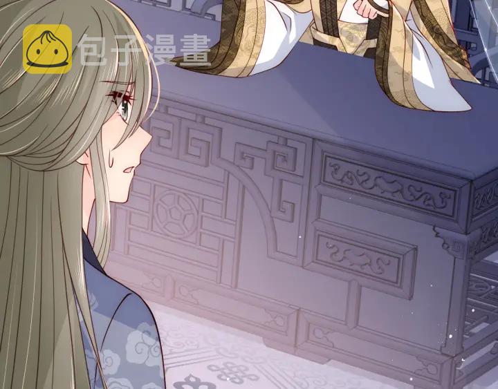 第107话 赵国公主的请求96