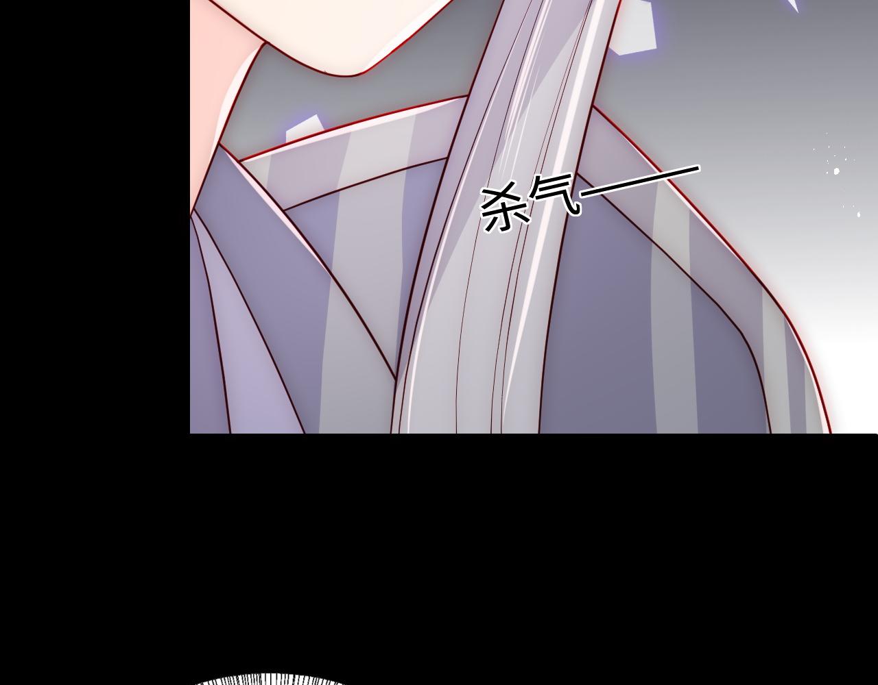 第162话 不要相信他！16