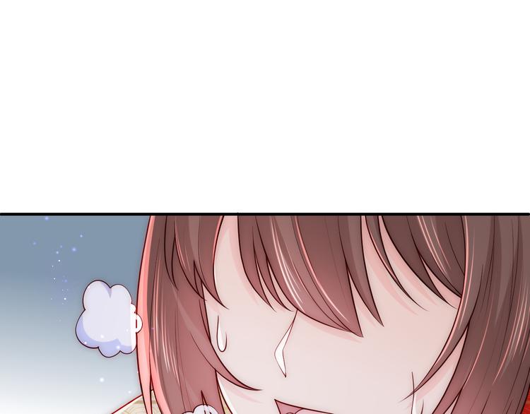 第129话 危险！夜沐被关？117
