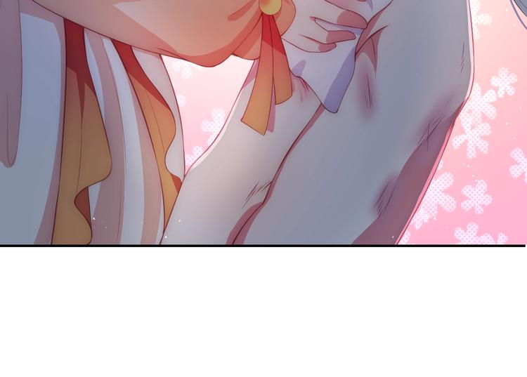 第2话 该怎样刷好感度？126