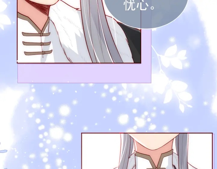 第46话 再陷危险！56