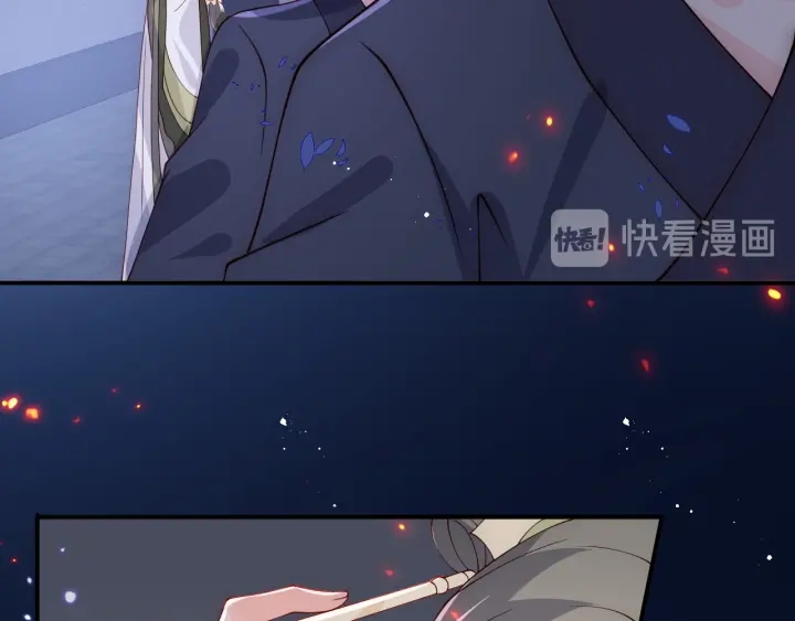 第114话 赵明玉被轻薄？48