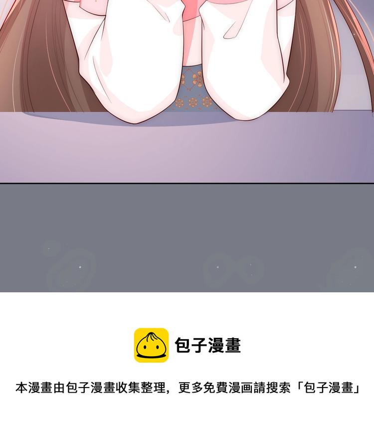 第56话 天授之人42