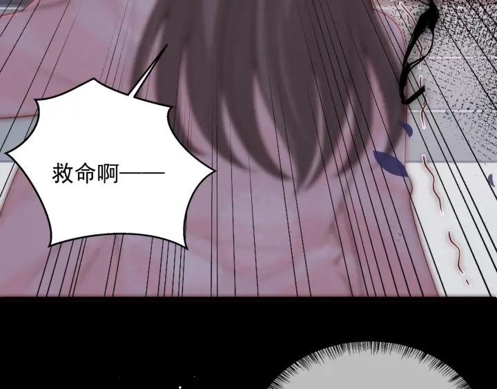 第93话  对不起37