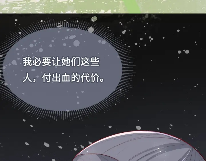 第14话 将他送走39