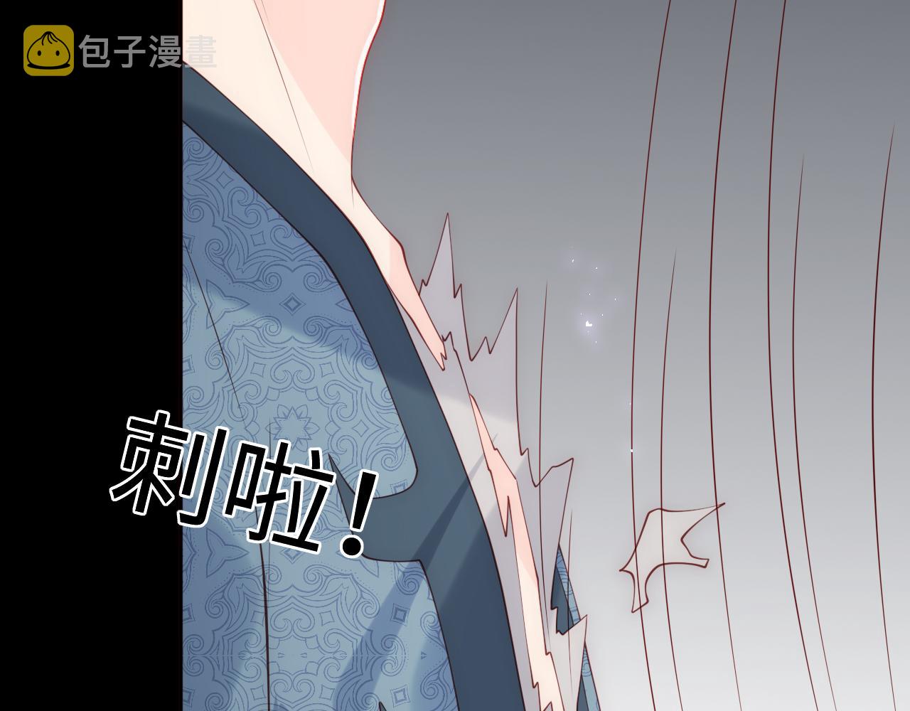 第170话 同归於尽24