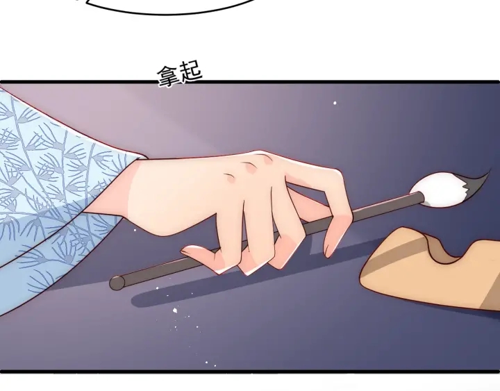 第88话 快点长大吧10