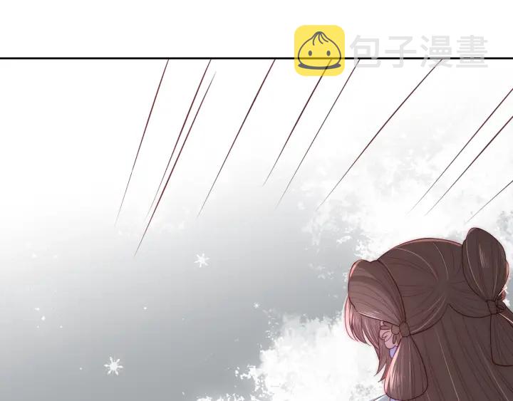 第31话 意外的亲吻57