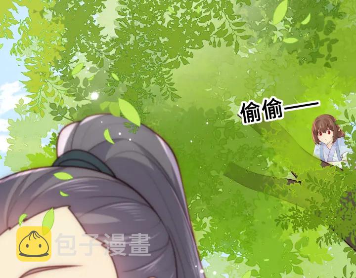 第126话 自己的命运自己掌握9