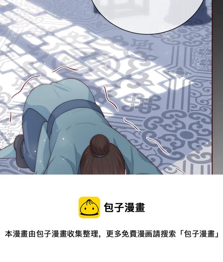 第44话 无声大师46