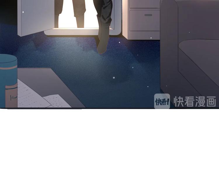 第1话 穿越当天就要杀了男主？24