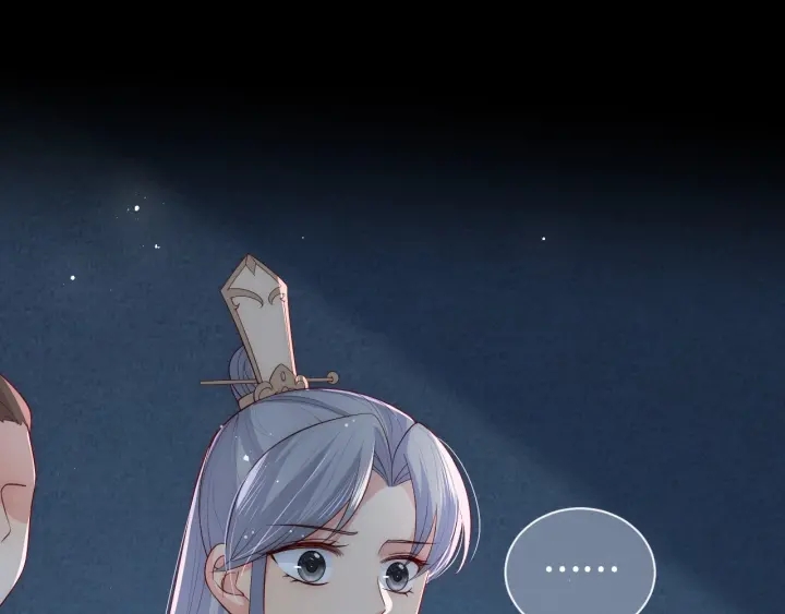 第53话 和皇祖母独处38