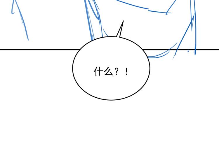 第60话 只要你想要137