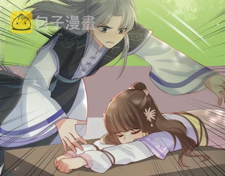第13话 别怕…我来了120