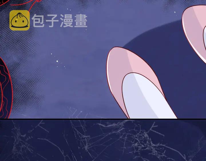 第141话 夜沐找解药38