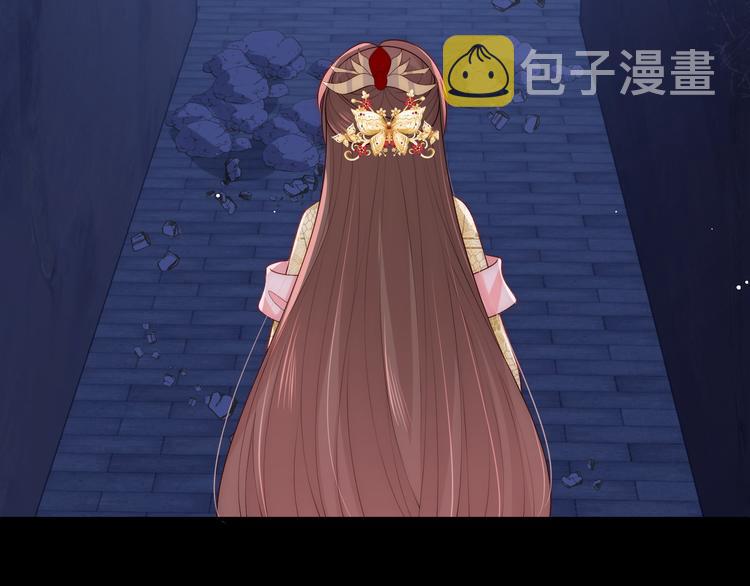 第129话 危险！夜沐被关？71
