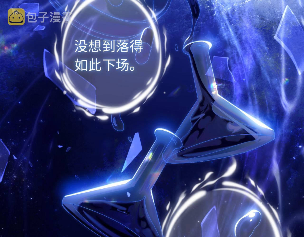 第1话 小恶女归来64