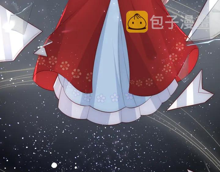第48话 轻松化解战争？137