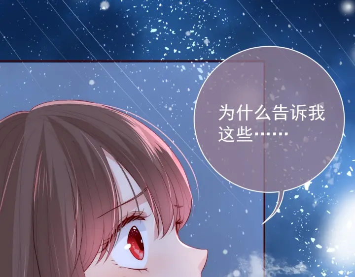 第35话 大战开始！64