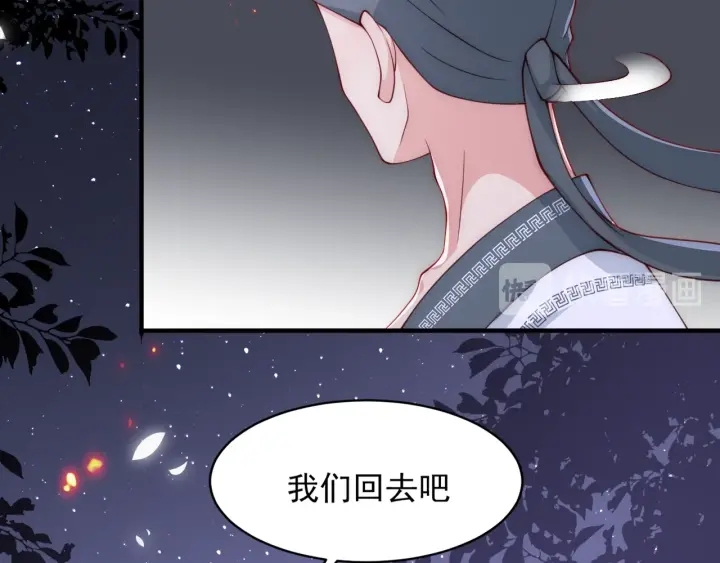 第73话 我想要的只有你16