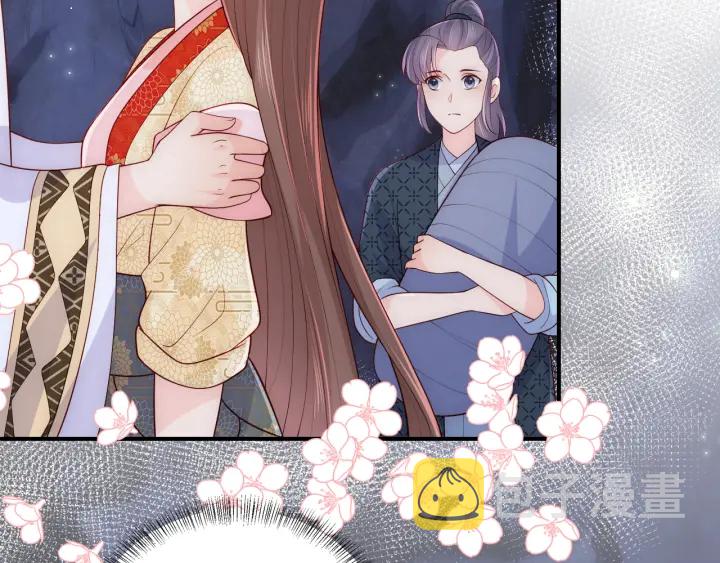 第133话 两人见面相拥62