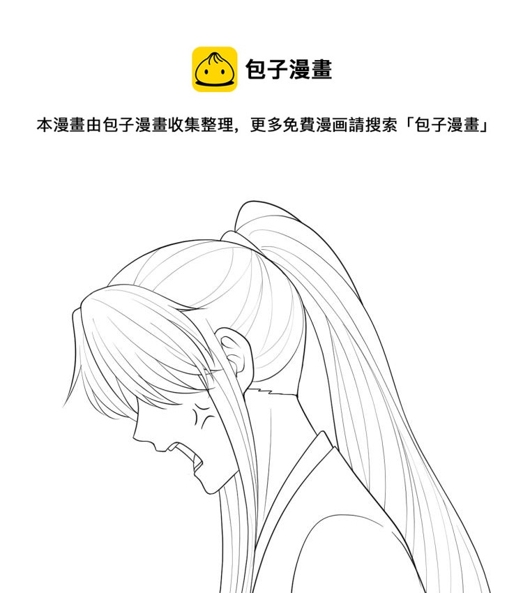 第156话 夜沐被挟持117