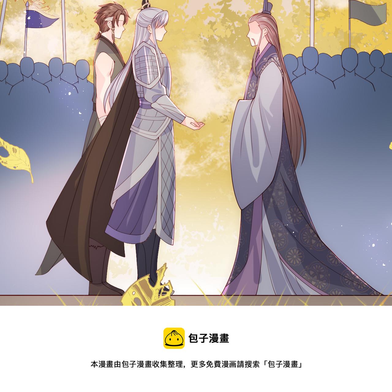 第161话 毒性再次发作73