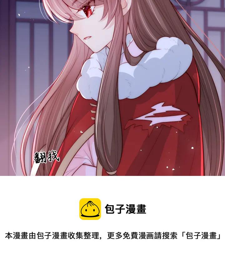 第39话 要死一起死109