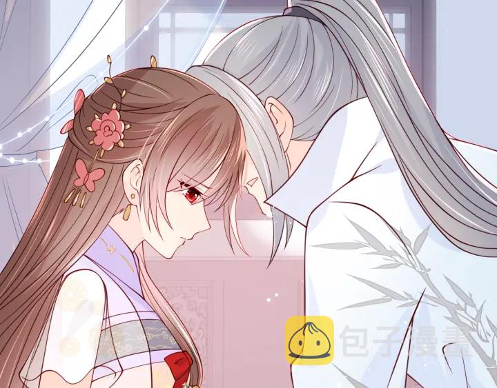 第100话 沐儿，你何时嫁我？62