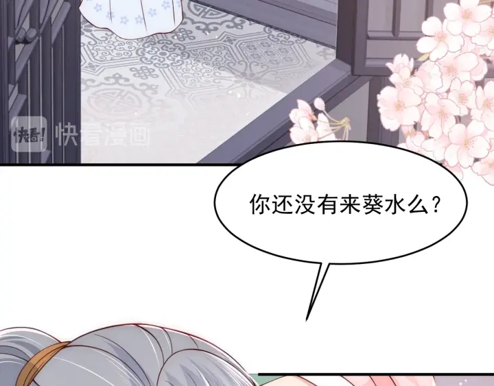 第75话 我想你了81