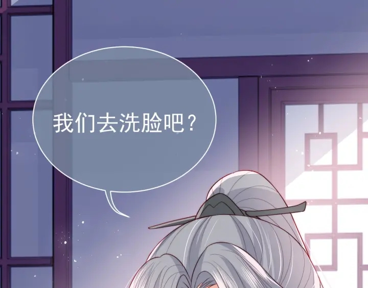 第34话 抓包40