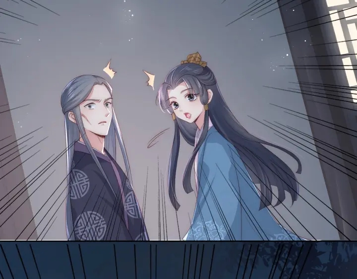 第53话 和皇祖母独处103
