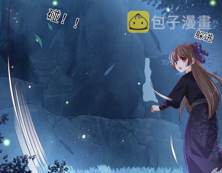 第23话 关键人物登场！55