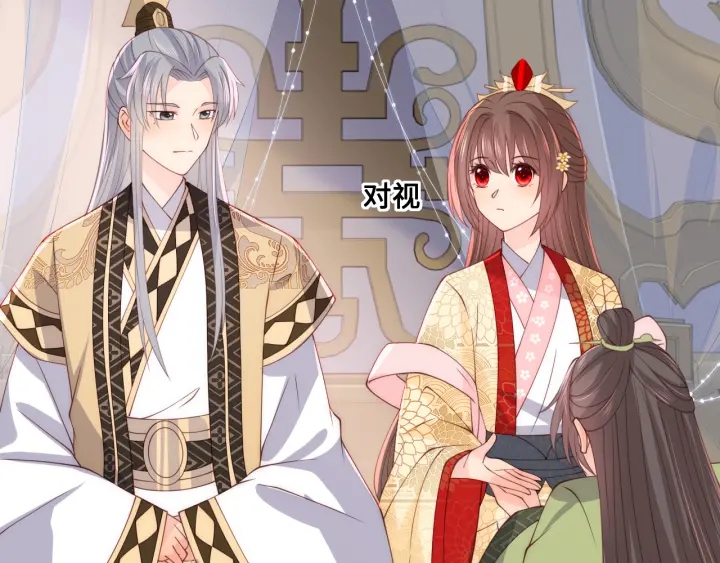第123 将死之人9