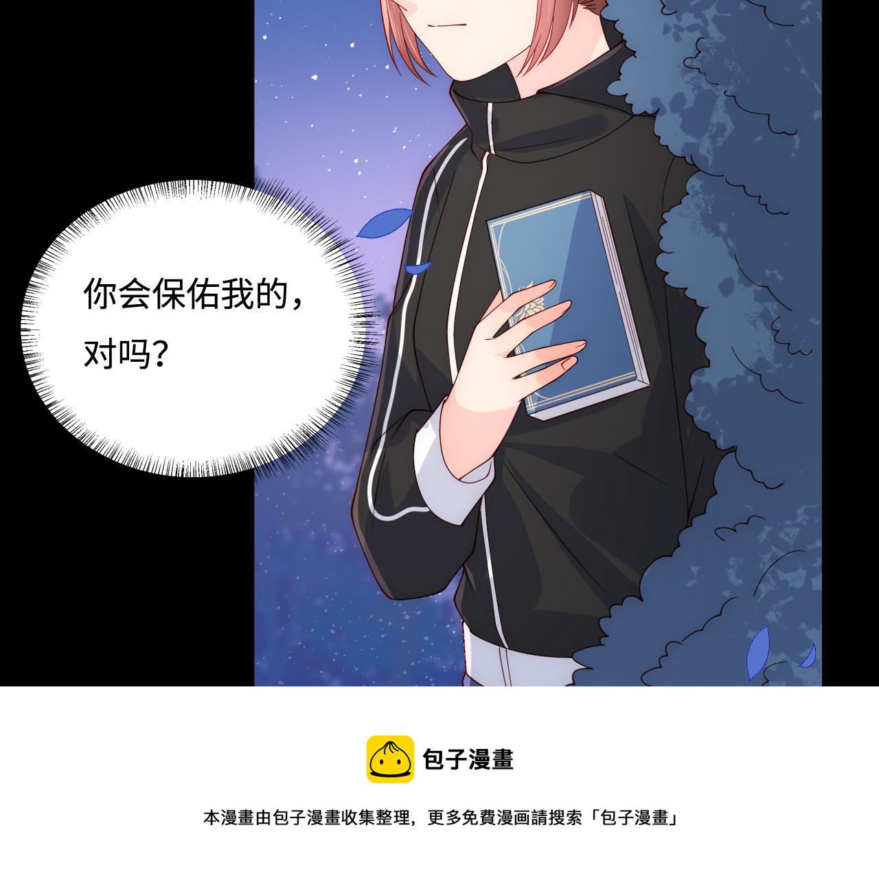 第170话 同归於尽56
