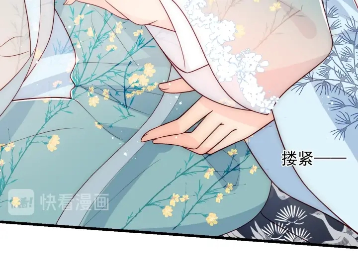 第88话 快点长大吧37