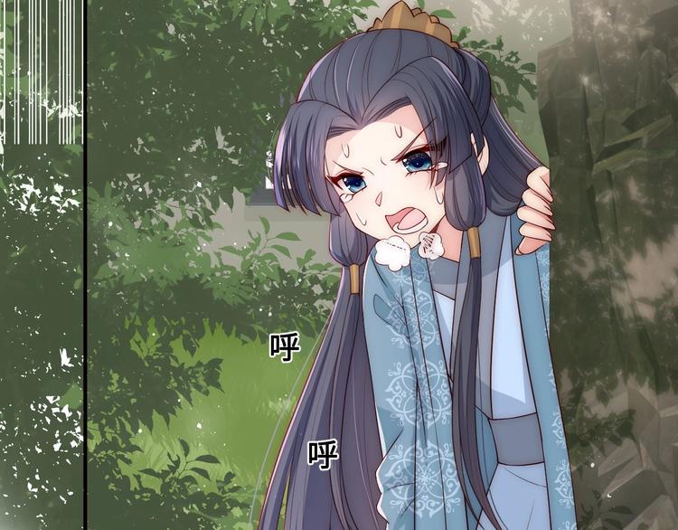 第55话 不一样的他152