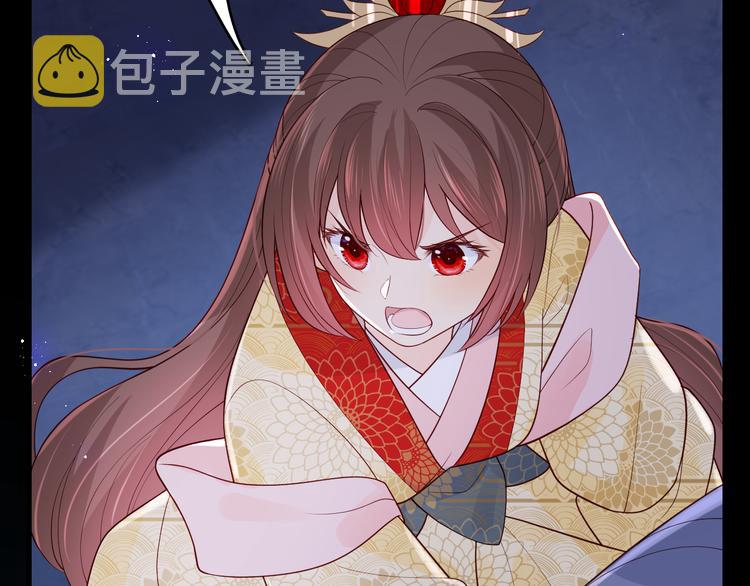 第131话 林之昭的真实身份79