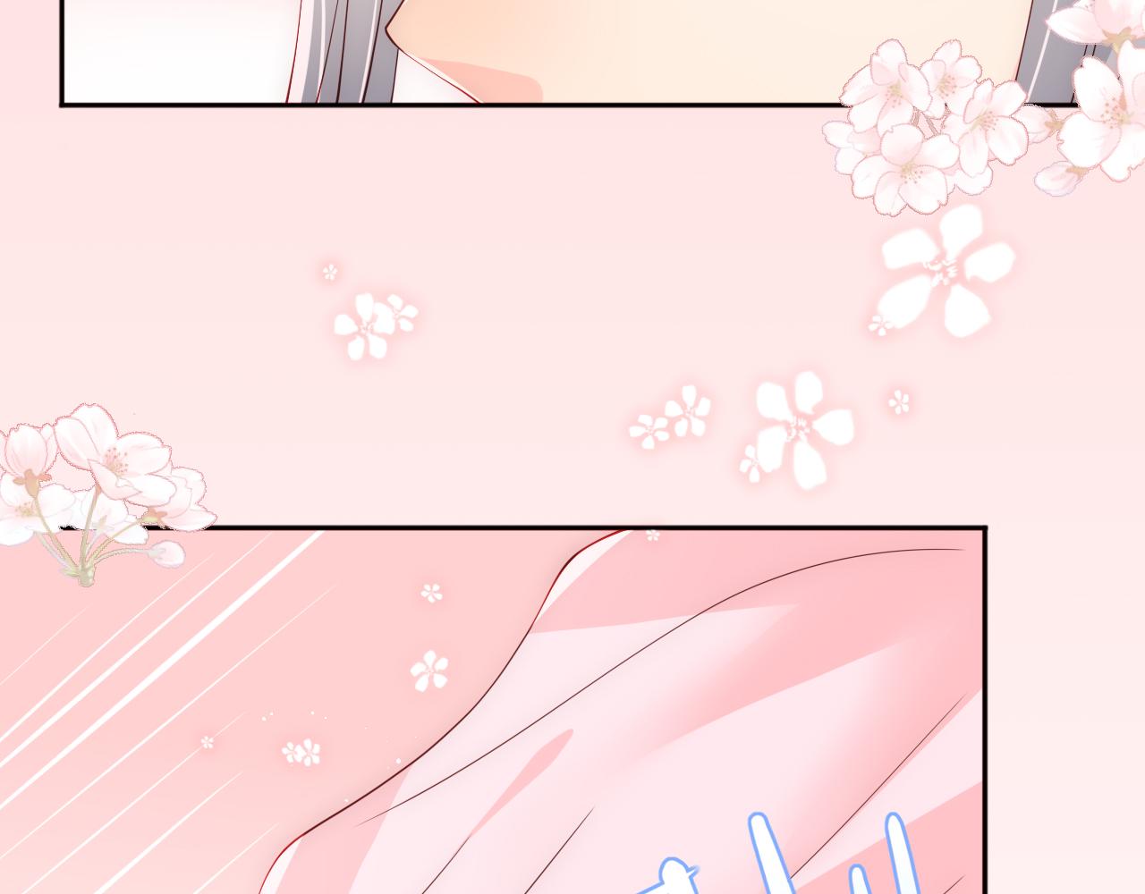 第173话 先等我擦乾水再……73