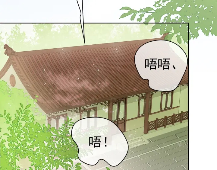 第24话 小丫头令人惊喜37