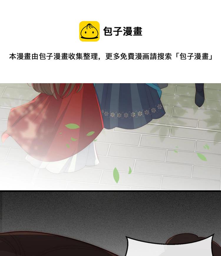 第60话 只要你想要30